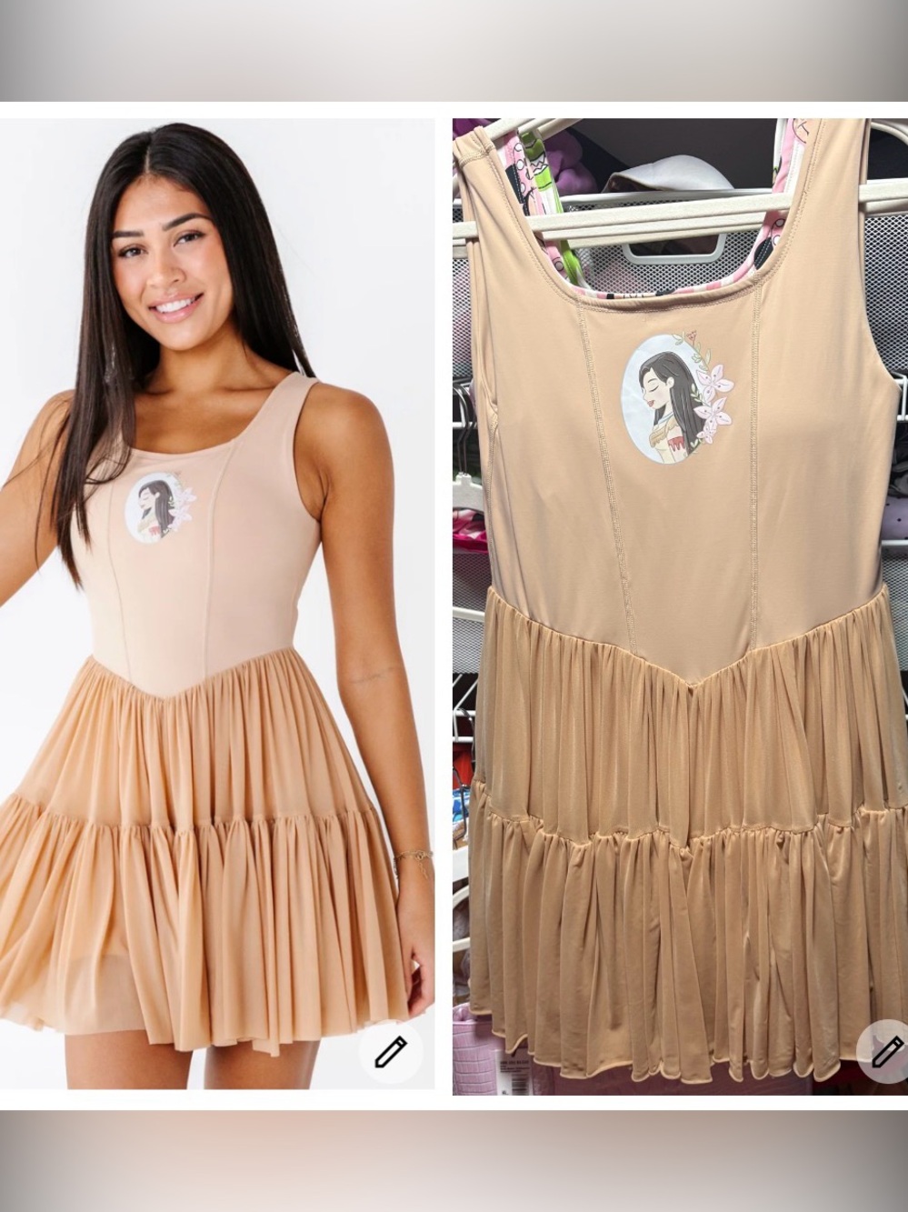 Made by Molly poaching athletic women’s Dress with tutu